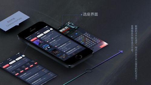 探索苹果CMS：搭建创意网站的首选