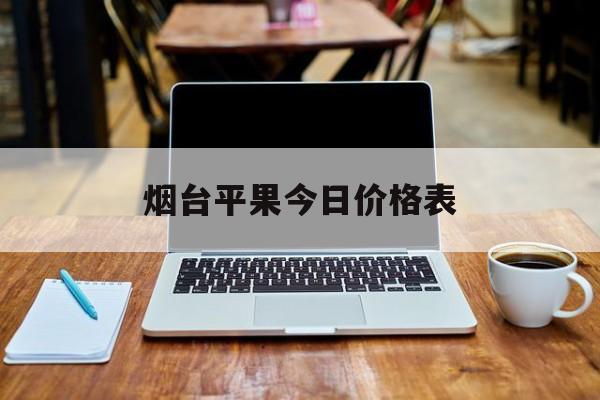 苹果CMS：提升网站效率的利器