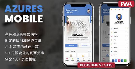 打造专属网站风格！苹果CMS模板带你畅享创意空间