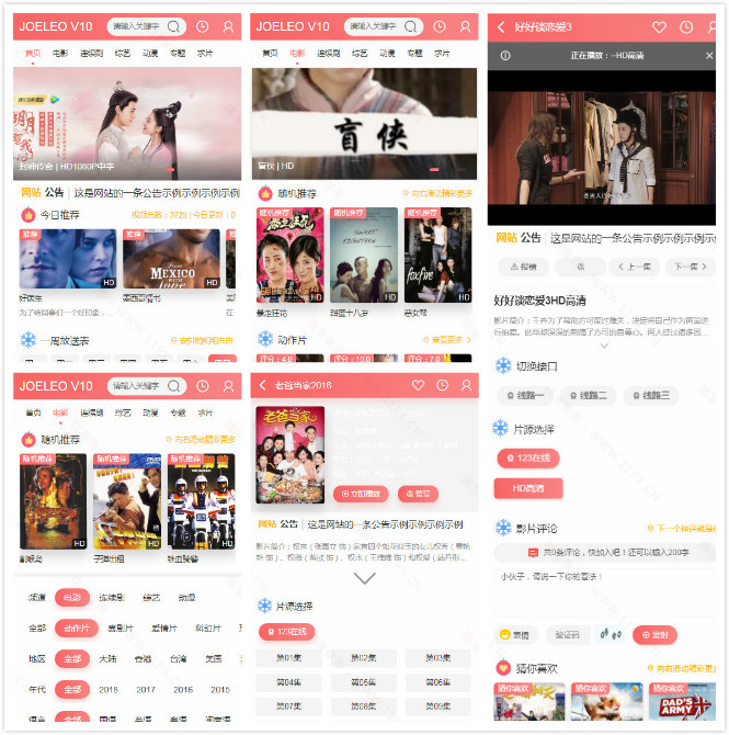 苹果CMS Joeleo手机网站模板