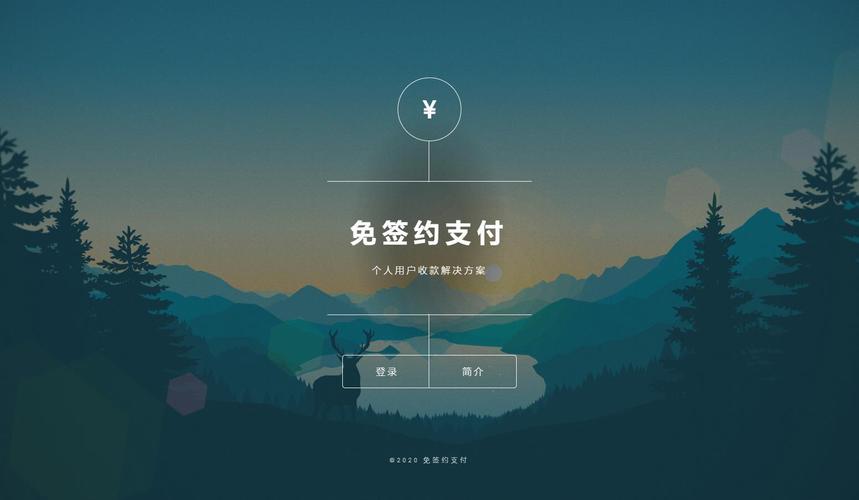 苹果CMS模板，打造专属网站的绝佳选择